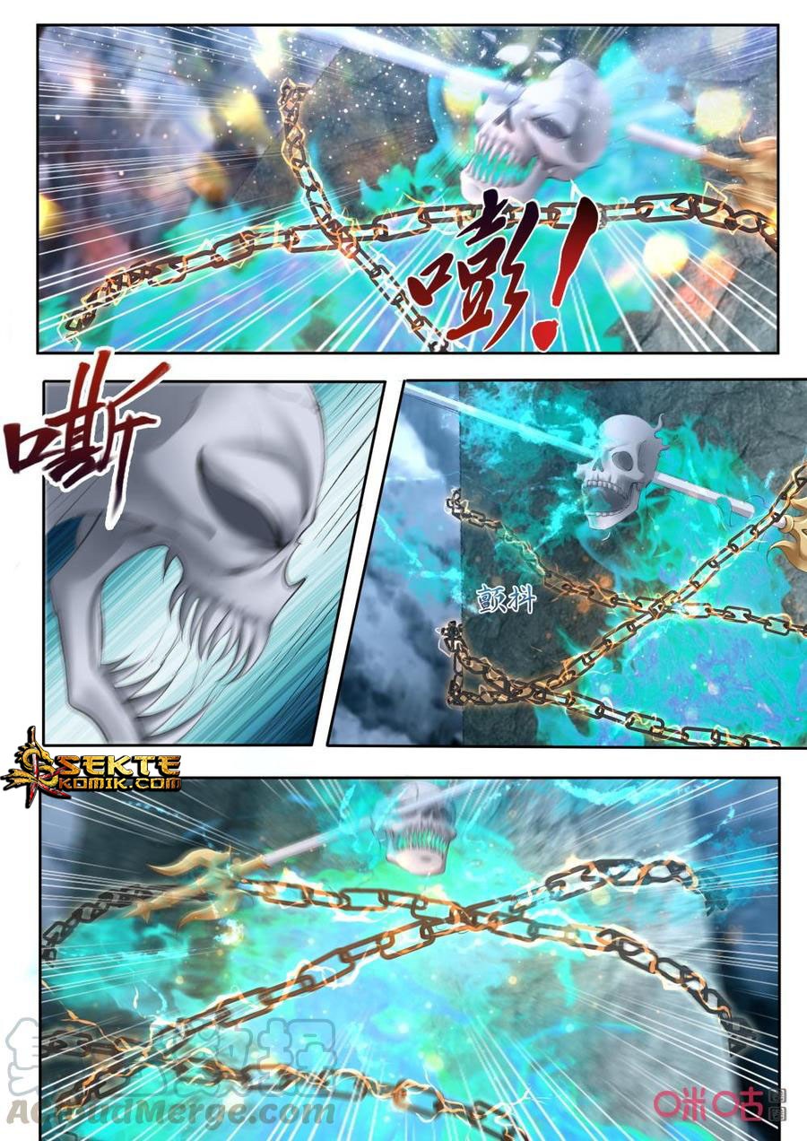 Jiuxing Tianchen Chapter 181 Gambar 2